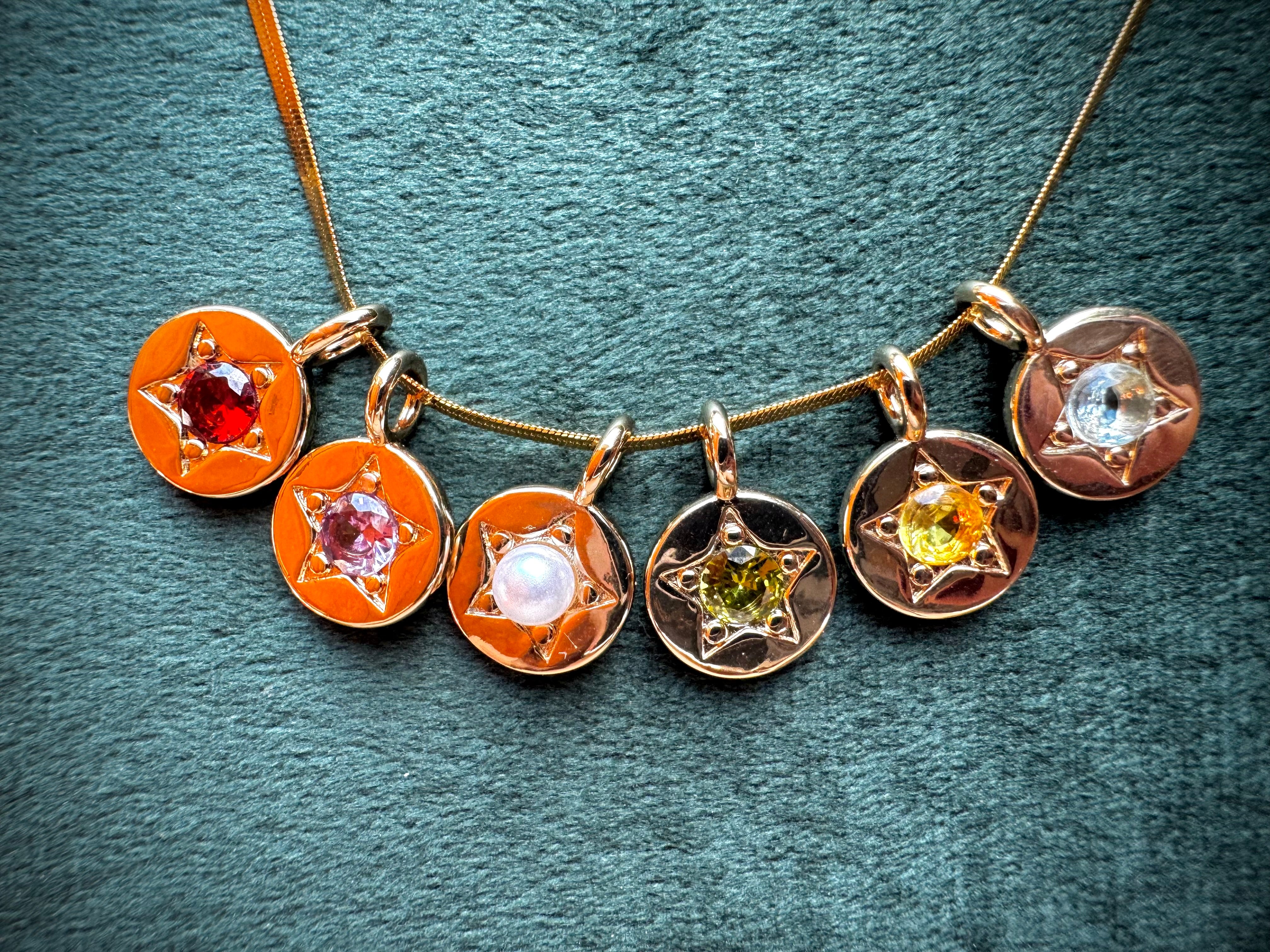Star Birthstone Charms