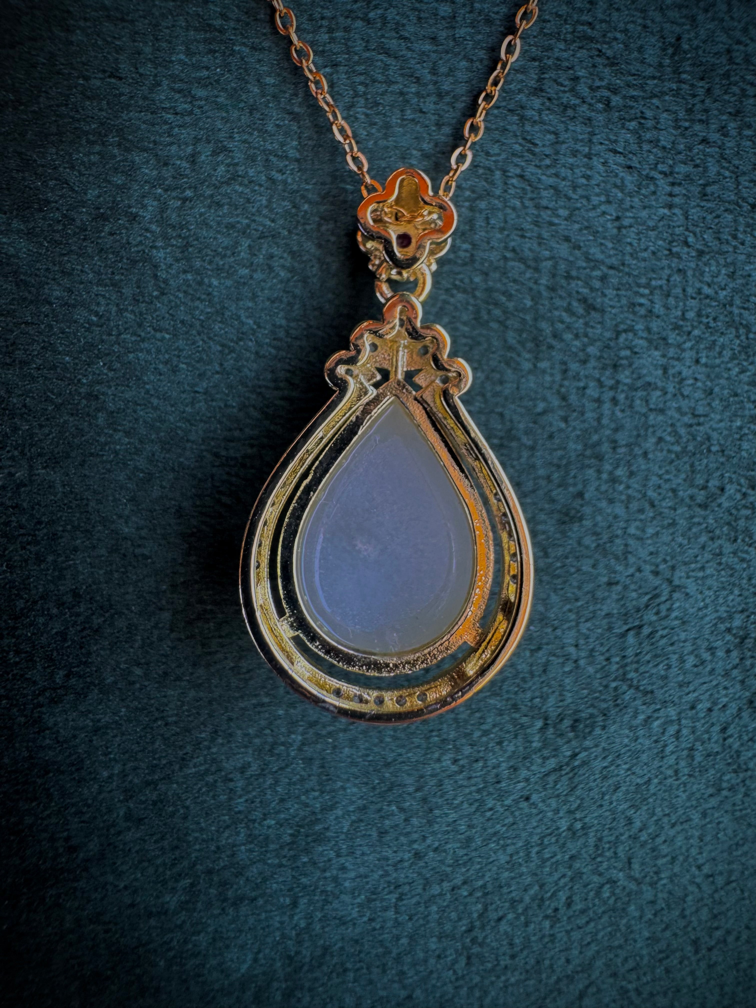 Nephrite Jade Pendant