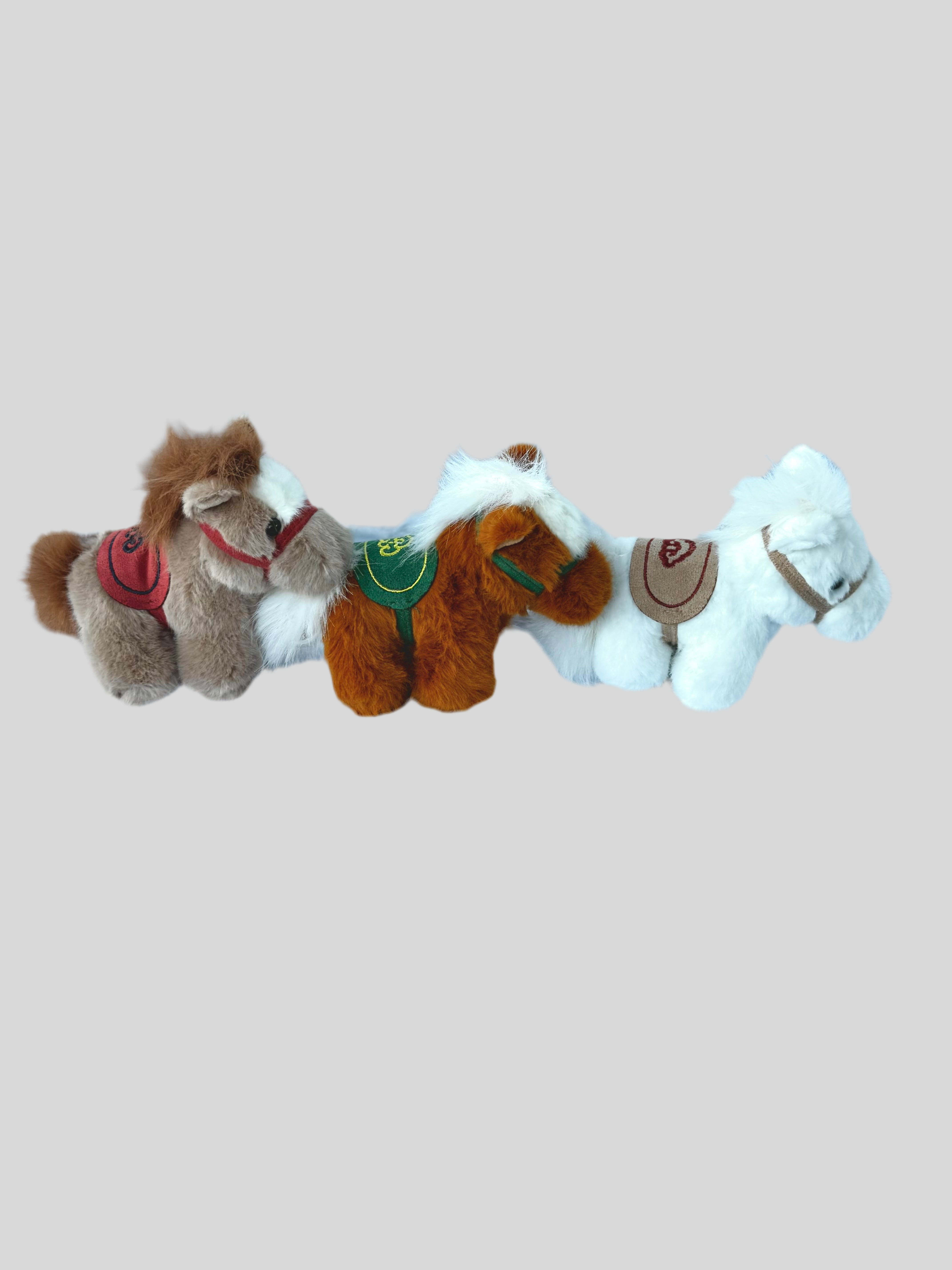 Horse Saddle Plush Keyring
