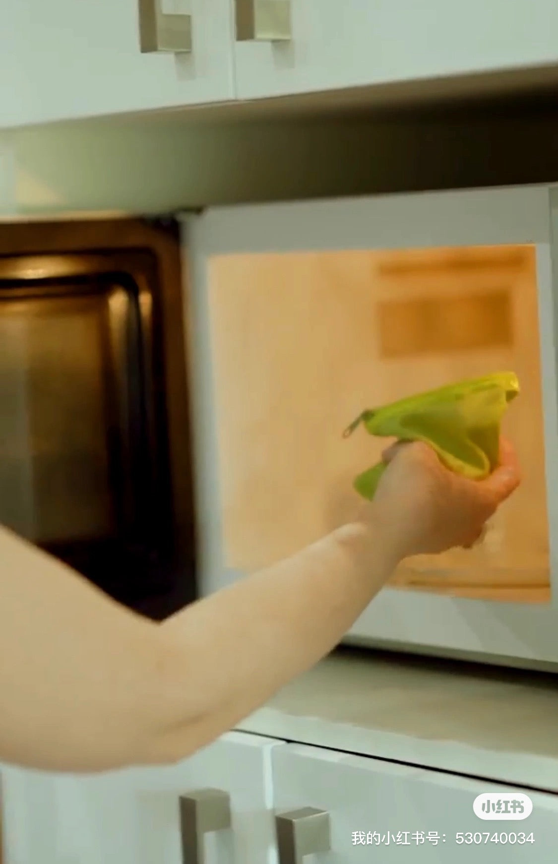 Heat Pack Pink Himalayan and Lavender