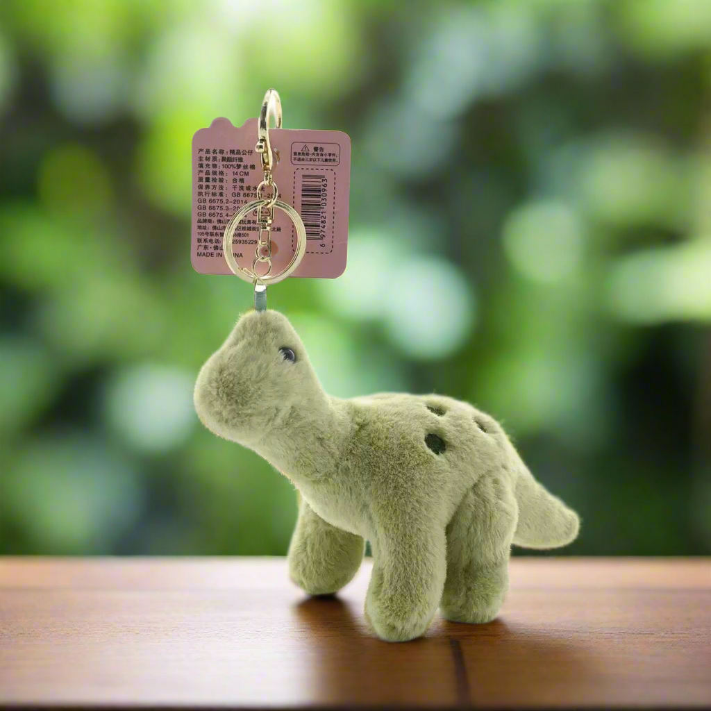 Dinosaur Plush Keyring
