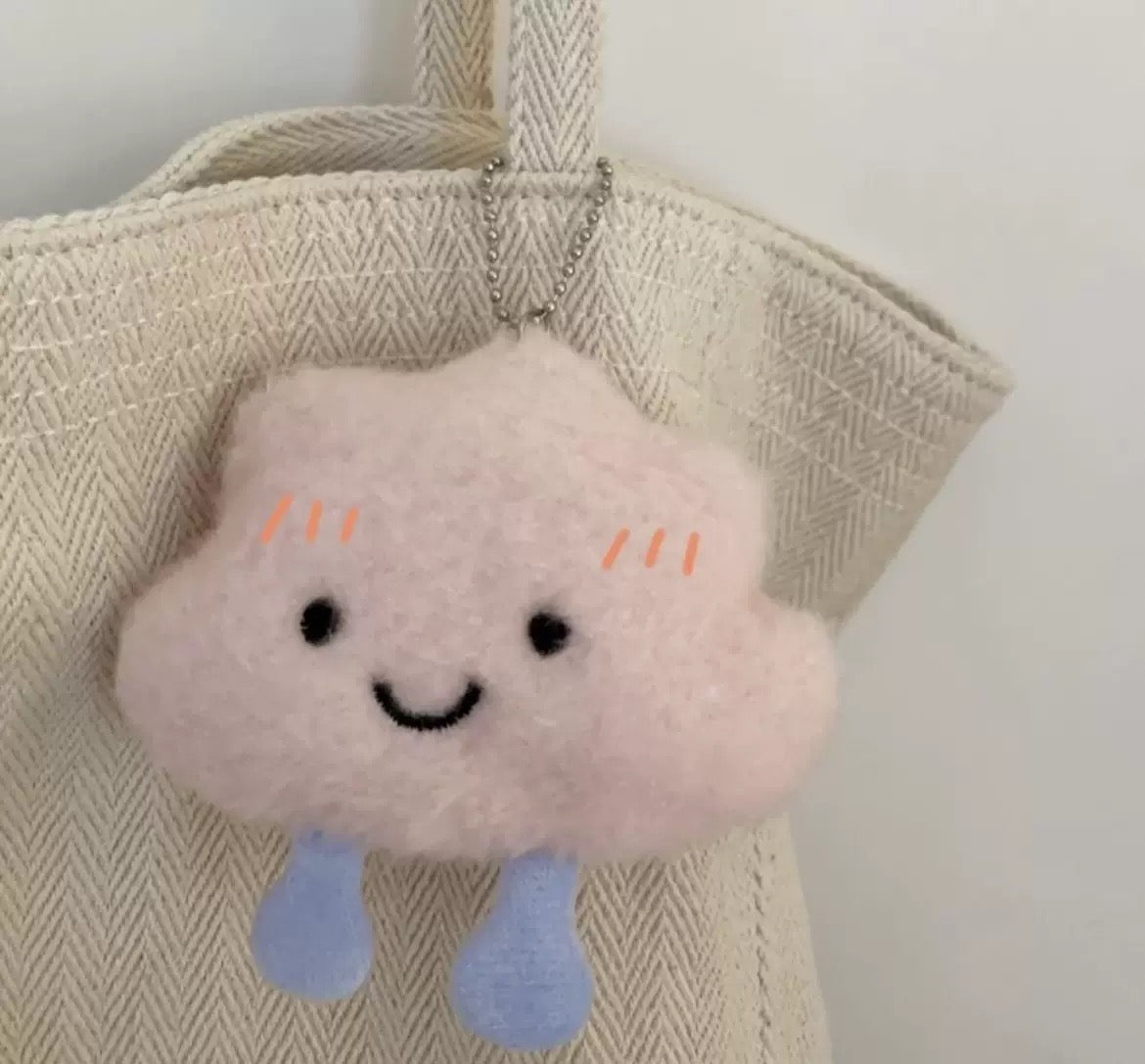 Happy Cloud Plush Keyring