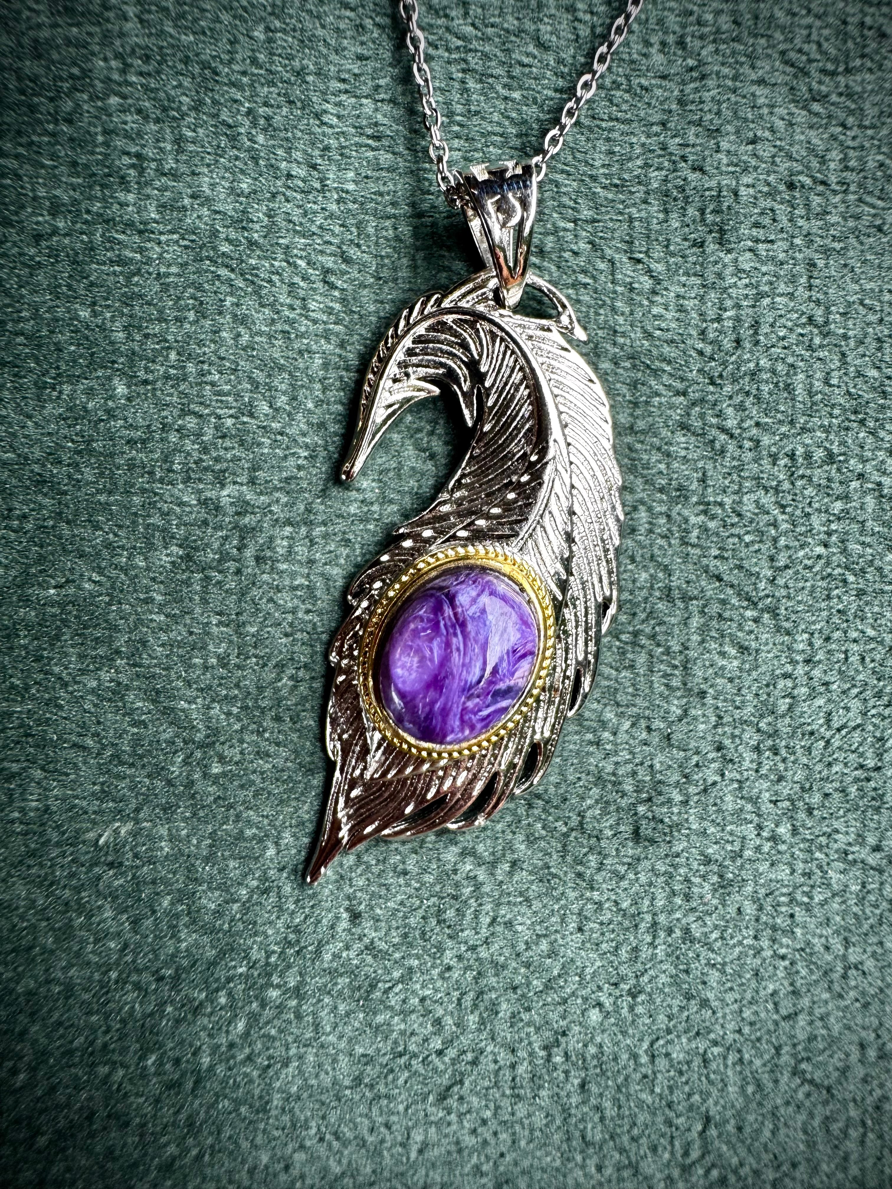 Charorite and Aquamarine Feathers