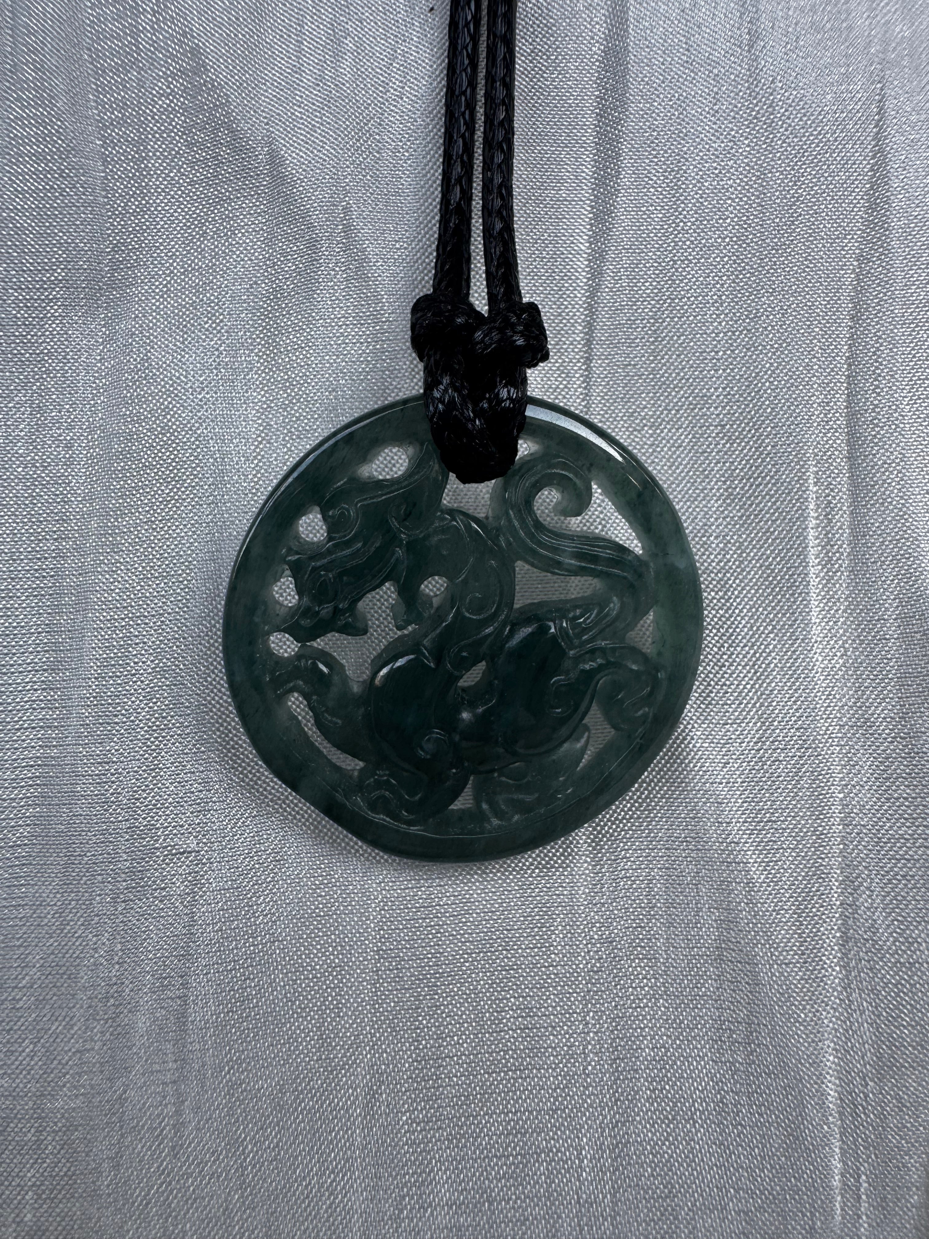 Small Jade Dragon Pendant
