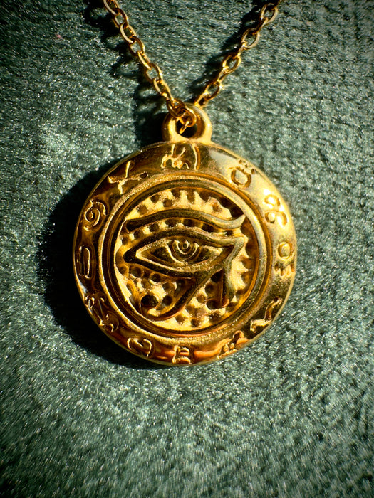 Eye Of Horus Coin