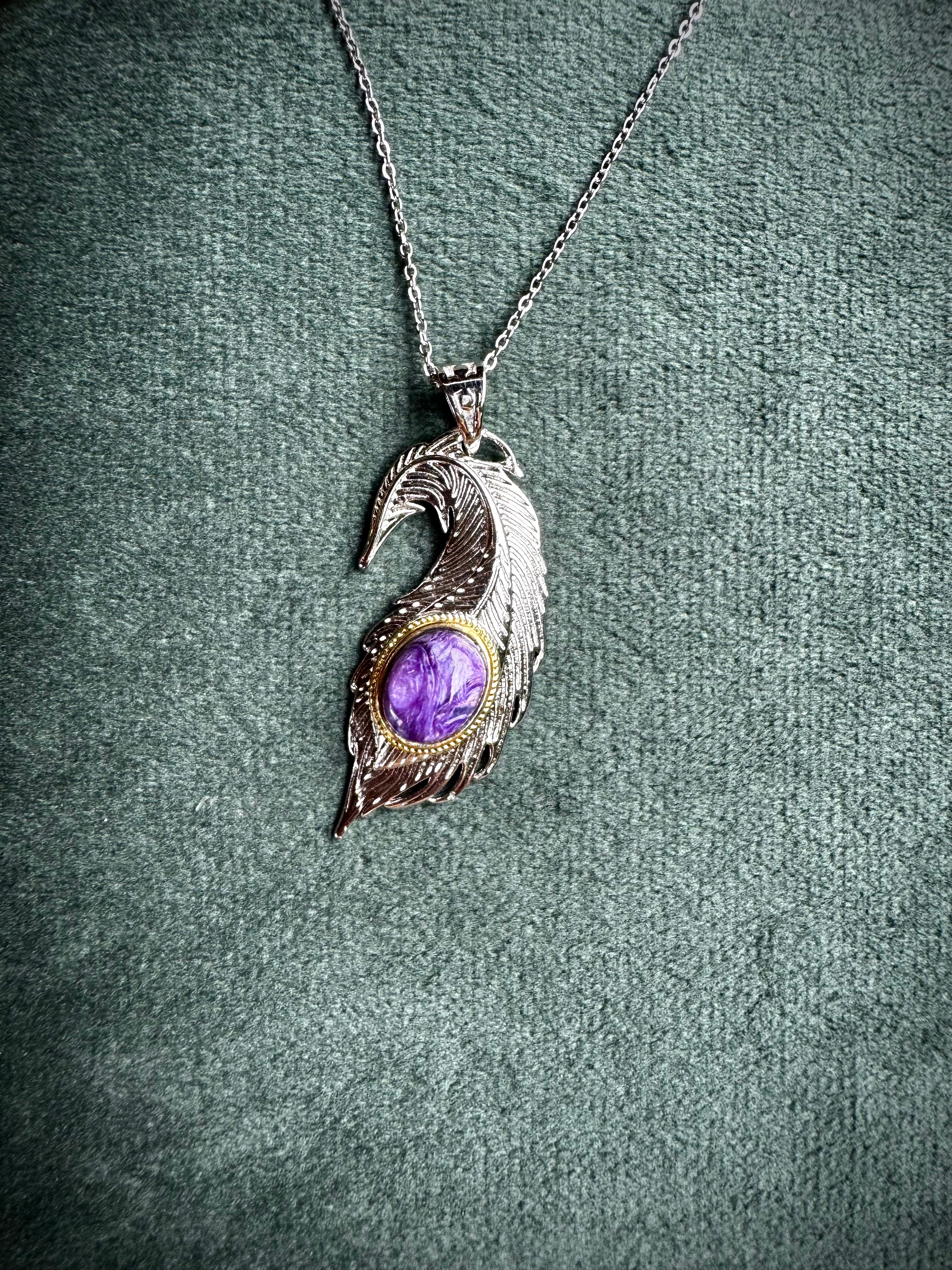 Charorite and Aquamarine Feathers