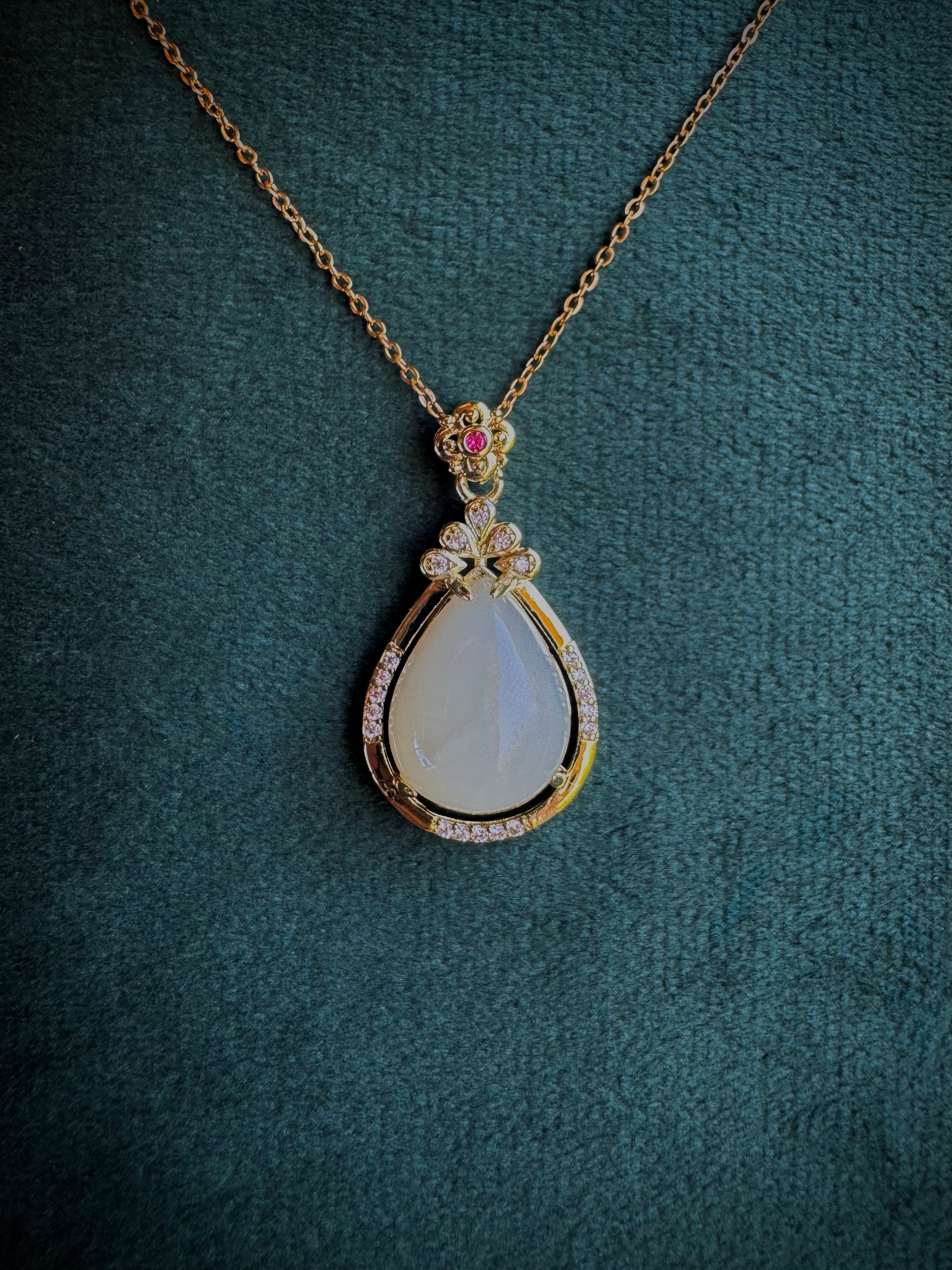 Nephrite Jade Pendant