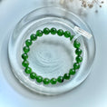 Load image into Gallery viewer, Green Diopside Gemstone bracelet
