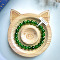 Load image into Gallery viewer, Green Diopside Gemstone bracelet
