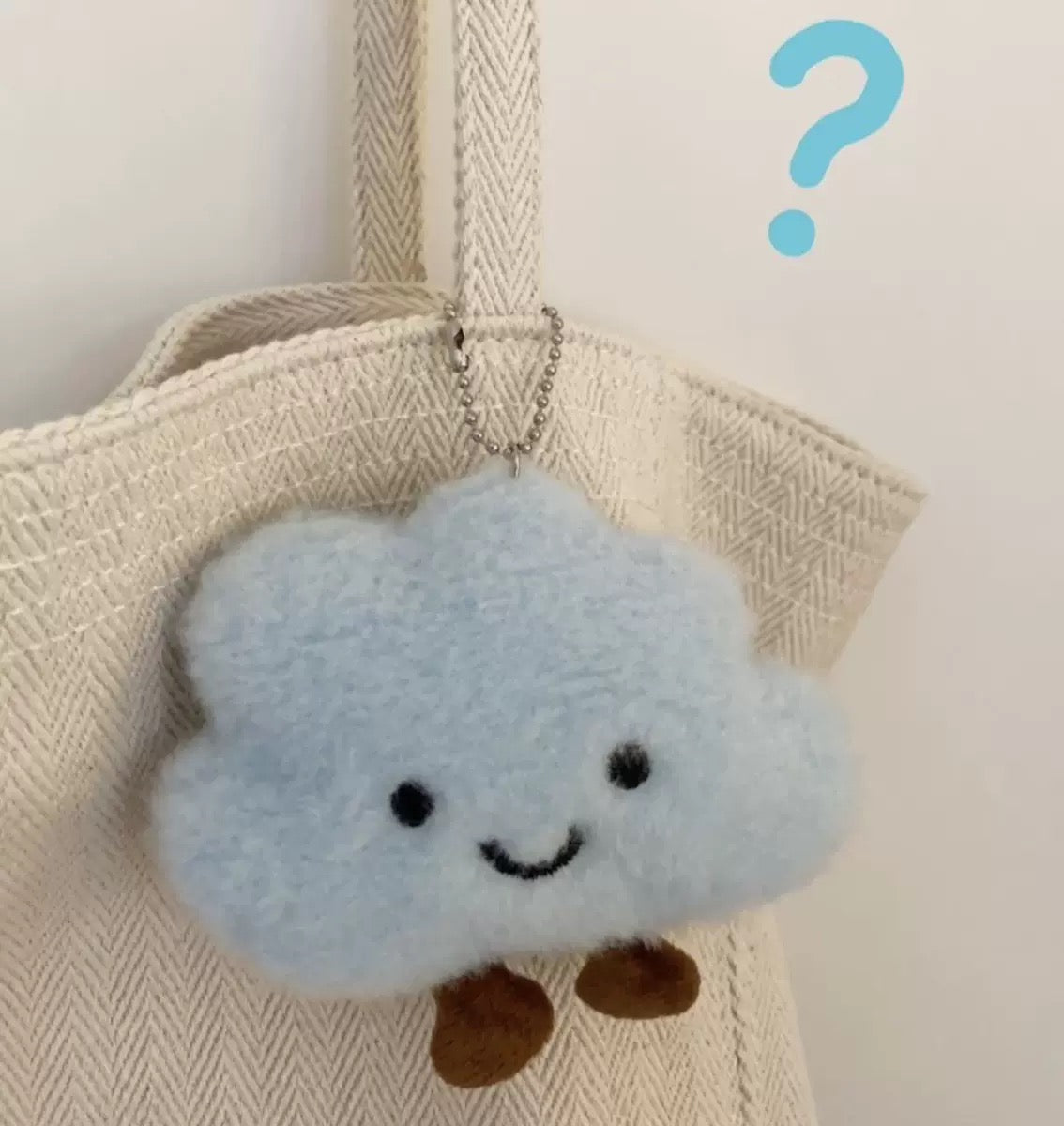 Happy Cloud Plush Keyring